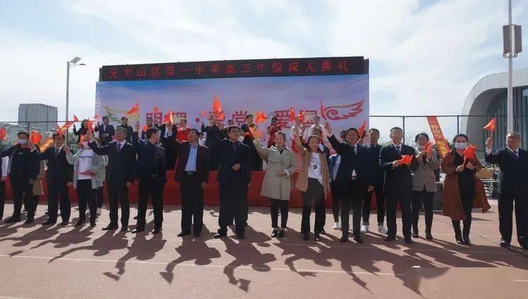 如何判断共享充电宝的点位是否赚钱呢?